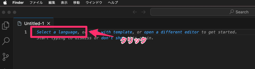 vscode_select_language